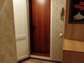 1-комнатная квартира · 35 м² · 4/6 этаж, 50 лет Октября 102В за 85 000 ₸ в Рудном — фото 6