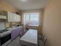 2-комнатная квартира · 47.5 м² · 1/3 этаж, Горняк 128 за 9.5 млн ₸ в Сарани — фото 2