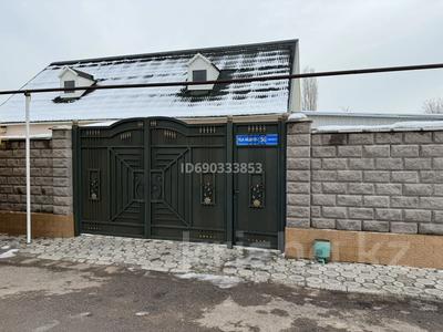 Жеке үй · 4 бөлме · 140 м² · 20 жүзд., Яша Айдынова 56, бағасы: 38 млн ₸ в Мерке