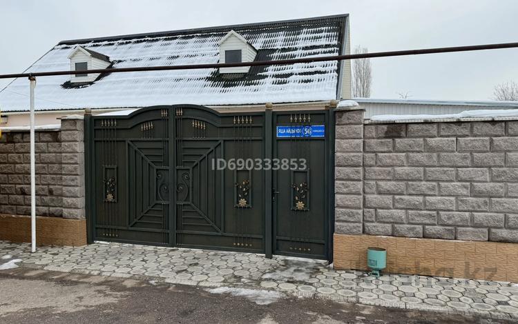 Жеке үй · 4 бөлме · 140 м² · 20 жүзд., Яша Айдынова 56, бағасы: 38 млн ₸ в Мерке — фото 2
