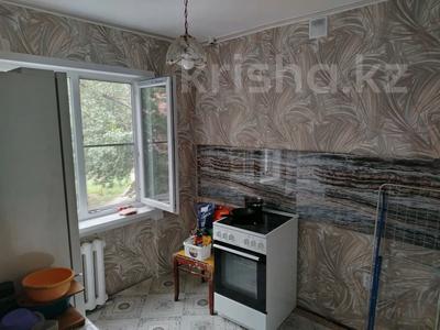 1-бөлмелі пәтер · 30 м² · 2/5 қабат, Мызы 35, бағасы: 13.9 млн ₸ в Усть-Каменогорске, Ульбинский