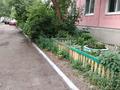 1-комнатная квартира · 30 м² · 2/5 этаж, Мызы 35 за 13.9 млн ₸ в Усть-Каменогорске, Ульбинский — фото 11