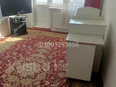 Пәтерлер в Северо-Казахстанской обл.: 2-бөлмелі пәтер · 44 м² · 3/5 қабат, Горького 166, бағасы: 21 млн 〒 2-бөлмелі пәтер · 44 м² · 3/5 қабат, Горького 166, бағасы: 21 млн 〒 в Петропавловске