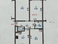 3-бөлмелі пәтер · 88 м² · 3/5 қабат, 13-шағынаудан 5 — Момышулы-Монке би, бағасы: 45 млн ₸ в Алматы, Алатауский р-н — фото 12