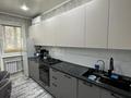 3-комнатная квартира · 65.5 м² · 5/5 этаж, мкр Айнабулак-2 за 46 млн ₸ в Алматы, Жетысуский р-н — фото 11