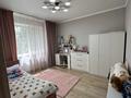 3-комнатная квартира · 65.5 м² · 5/5 этаж, мкр Айнабулак-2 за 46 млн ₸ в Алматы, Жетысуский р-н — фото 23