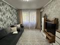3-комнатная квартира · 65.5 м² · 5/5 этаж, мкр Айнабулак-2 за 46 млн ₸ в Алматы, Жетысуский р-н — фото 29