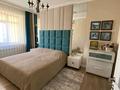 4-бөлмелі пәтер · 151 м² · 8/9 қабат, мкр Юго-Восток, Гульдер 1, бағасы: 90 млн ₸ в Караганде, Казыбек би р-н — фото 5