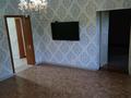 Часть дома · 5 комнат · 87.4 м², Центральная 1/2 — Рядом БСМП за 15 млн ₸ в Семее, Красный Кордон — фото 4