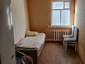 Часть дома · 5 комнат · 87.4 м², Центральная 1/2 — Рядом БСМП за 15 млн ₸ в Семее, Красный Кордон — фото 8
