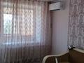 1-комнатная квартира, 32 м², 5/5 этаж посуточно, 3 мик 10 за 7 000 〒 в Лисаковске