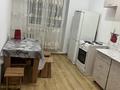2-комнатная квартира · 65 м² · 1/5 этаж, Есенберлина 4/2 за 300 000 ₸ в Усть-Каменогорске — фото 4