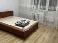 2-комнатная квартира · 65 м² · 1/5 этаж, Есенберлина 4/2 за 300 000 ₸ в Усть-Каменогорске — фото 7