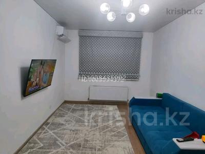 1-комнатная квартира · 40.5 м² · 1/9 этаж, Капчагайской трассы 3860/1 за 24 млн 〒 в Коянкусе