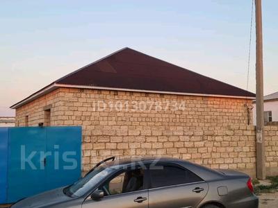 Отдельный дом · 4 комнаты · 130 м² · 10 сот., Наурыз 23а за 9 млн ₸ в Кызылтобе