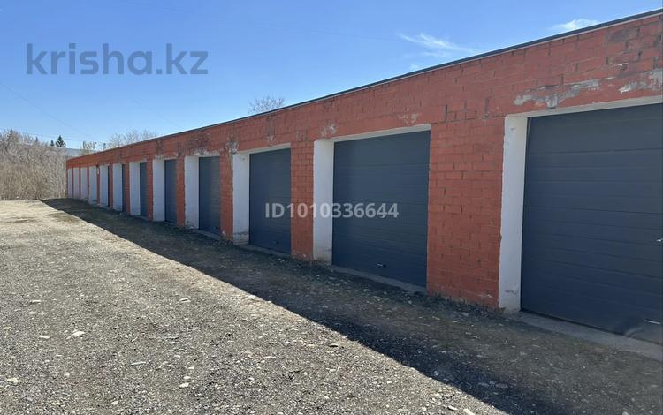 Гараж · 28 м² · Сатпаева 36/1 за 7.5 млн ₸ в Усть-Каменогорске — фото 4