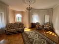 Жеке үй · 6 бөлме · 343 м² · 8 жүзд., Көктөбе ш/а., Жанибекова 65, бағасы: 310 млн ₸ в Алматы, Медеуский р-н — фото 13