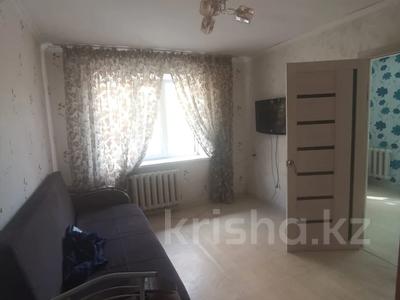 2-комнатная квартира, 43 м², 3/3 этаж помесячно, Назарбаева 54 за 100 000 〒 в Талдыкоргане