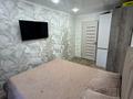 2-комнатная квартира · 44.1 м² · 1/5 этаж, Дюсенова 14 за 19.2 млн ₸ в Павлодаре — фото 7