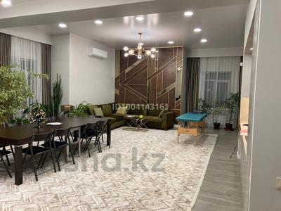 Свободное назначение · 83.9 м² за 98 млн ₸ в Алматы, Медеуский р-н