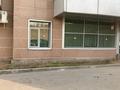 Еркін · 83.9 м², бағасы: 98 млн ₸ в Алматы, Медеуский р-н — фото 17