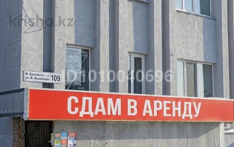 Свободное назначение, склады · 70 м² за 230 000 〒 в Петропавловске — фото 2