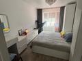 5-комнатная квартира · 86.8 м² · 3/5 этаж, Бейбітшілік 24 за 36 млн ₸ в Астане, Сарыарка р-н — фото 7