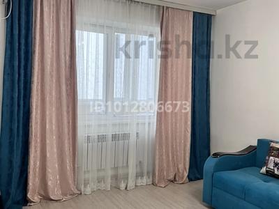 1-бөлмелі пәтер · 40 м² · 5/9 қабат, мкр Атырау, Кульджинский тракт 16/1, бағасы: 220 000 ₸ в Алматы, Медеуский р-н