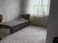 Үйдің бір бөлігі · 4 бөлме · 162.2 м² · 5.6 жүзд., Береке 2, бағасы: 45 млн ₸ в Костанае — фото 10