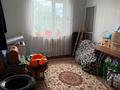 Үйдің бір бөлігі · 4 бөлме · 162.2 м² · 5.6 жүзд., Береке 2, бағасы: 45 млн ₸ в Костанае — фото 19