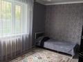 Үйдің бір бөлігі · 4 бөлме · 162.2 м² · 5.6 жүзд., Береке 2, бағасы: 45 млн ₸ в Костанае — фото 26