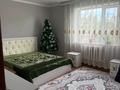Үйдің бір бөлігі · 4 бөлме · 162.2 м² · 5.6 жүзд., Береке 2, бағасы: 45 млн ₸ в Костанае — фото 9