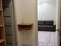 1-комнатная квартира · 50 м² · 7/9 этаж, мкр Жетысу-2 25 — Сайна Улукбек за 12 000 〒 в Алматы, Ауэзовский р-н — фото 5