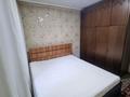 2-комнатная квартира · 52 м² · 2/5 этаж, К.Батыра 80 за 180 000 ₸ в Усть-Каменогорске — фото 8
