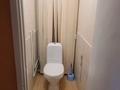 2-комнатная квартира · 52 м² · 2/5 этаж, К.Батыра 80 за 180 000 ₸ в Усть-Каменогорске — фото 7