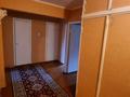 2-комнатная квартира · 52 м² · 2/5 этаж, К.Батыра 80 за 180 000 ₸ в Усть-Каменогорске — фото 5