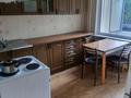 2-комнатная квартира · 52 м² · 2/5 этаж, К.Батыра 80 за 180 000 ₸ в Усть-Каменогорске — фото 3