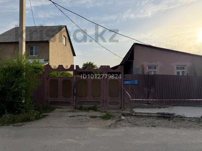 2 комнаты · 20 м², 1 переулок Казыбек би 4а за 50 000 ₸ в Таразе