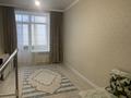 1-комнатная квартира · 38.3 м² · 7/9 этаж, Толе би 5А — Пересечение Сыганак за 26.5 млн ₸ в Астане, Нура р-н — фото 5