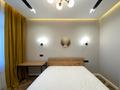2-комнатная квартира · 50 м² · 16/21 этаж, ул. Керей, Жанибек хандар 2/1 за 37 млн 〒 в Астане, Нура р-н — фото 6