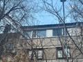 2-комнатная квартира · 52.9 м² · 4/5 этаж, Абдразакова 6 — Дархан за 21.9 млн ₸ в Шымкенте, Аль-Фарабийский р-н — фото 14