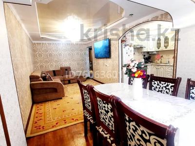 Продажа квартир в Шымкенте: 2-комнатная квартира · 52.9 м² · 4/5 этаж, Абдразакова 6 за 23.5 млн 〒 2-комнатная квартира · 52.9 м² · 4/5 этаж, Абдразакова 6 за 23.5 млн 〒 в Шымкенте, Аль-Фарабийский р-н