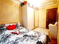 2-комнатная квартира · 52.9 м² · 4/5 этаж, Абдразакова 6 — Дархан за 21.9 млн ₸ в Шымкенте, Аль-Фарабийский р-н — фото 4