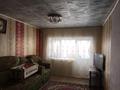 2-комнатная квартира · 45.3 м² · 2/2 этаж, 2 микрорайон 38 — Таймас за 5.5 млн ₸ в Семее — фото 3