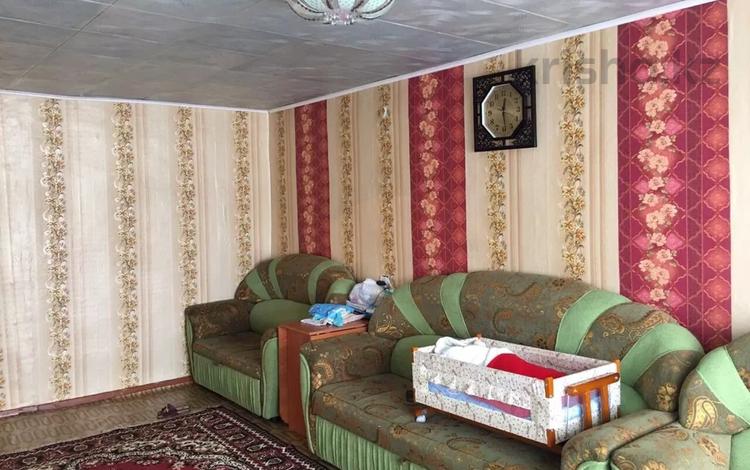 2 Комнатные Квартиры В Семее Купить