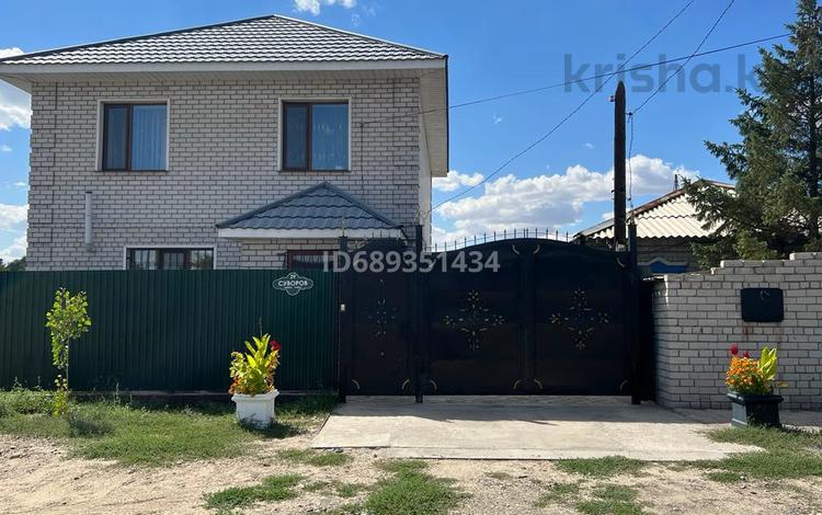 Дом · 4 комнаты · 122 м², Суворова 29 — Пархоменко за 60 000 ₸ в Семее — фото 15