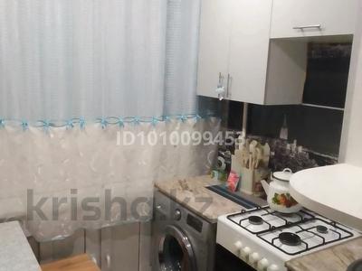 1-бөлмелі пәтер · 30 м² · 1/5 қабат, 1-й микрорайон, Мирошниченко, бағасы: 12 млн ₸ в Костанае