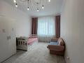 4-комнатная квартира · 155 м² · 5/6 этаж, Жанакорган за 160 млн ₸ в Алматы, Бостандыкский р-н — фото 12