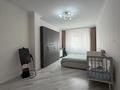 4-комнатная квартира · 155 м² · 5/6 этаж, Жанакорган за 160 млн ₸ в Алматы, Бостандыкский р-н — фото 13