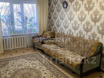 Продажа квартир в Павлодарской обл.: 3-комнатная квартира · 68 м² · 1/3 этаж, Центральная за 24 млн 〒 3-комнатная квартира · 68 м² · 1/3 этаж, Центральная за 24 млн 〒 в Павлодаре